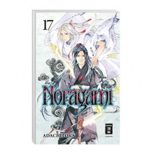 Noragami 17